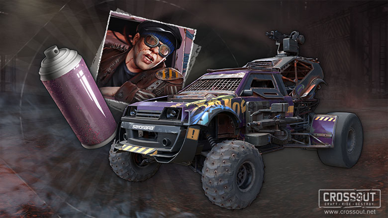 Хранилище чертежей crossout